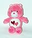 Search : Care Bears Plush 14" Love-a-lot