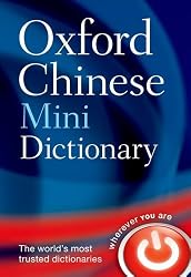 Oxford Chinese Mini Dictionary