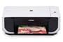 Canon Pixma MP210 Photo All-In-One Inkjet Printer (2175B002)