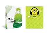 ACID MUSIC STUDIO 7 解説本バンドル