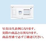 日東工業 HCB形ホーム分電盤 HCB13E53-120