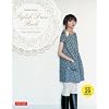 Stylish Dress Book: Wear with Freedom