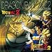 Dragonball Z-Dragonball Z & Z 2 Game Soundtrack