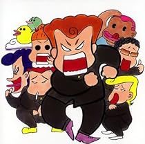 ギリギリガガンガン(初回生産限定盤)(DVD付)