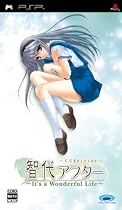 智代アフター~It's a Wonderful Life~CS Edition