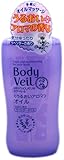 �����\���[�^���{�f�B�x�[�� ���邨���A���}�I�C�����x���_�[ 100ml