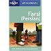 Farsi (Persian) Phrasebook