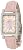 Gevril Women's 8248RE Super Mini Quartz Pink Mother of Pearl Diamond Watch by Gevril