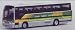 Diecast Model Plaxton Paramount 3500 (Jetlink) in Green and White Image