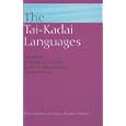 The Tai-Kadai Languages (Routledge Language Family)