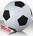 Riesiger Wasserball 90 cm
- toller Spielspa� 
- mit Nylonh�lle 
- Ma�e ca 90 cm Durchmesser 
- phtalatfrei