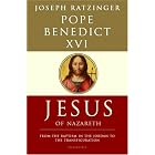 Click here to buy Jesus of Nazareth by  Pope Benedict XVI.