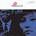 Speak No Evil (CD/LP) (Vinyl)
