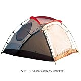 スノーピーク(snow peak) ランドブリーズ2LX インナーテント クリーム×ブラウン SDY-002-3