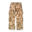 Tri-Color Desert Camo Vintage Paratrooper Fatigues