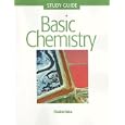Basic Chemistry Study Guide
