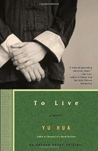 Image of To Live: A Novel