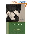 To Live