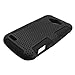 AIMO Progressive Hybrid Gummy Mesh Defense Case for ZTE Reef N810 [Virgin Mobile]