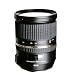 Tamron Weitwinkelobjektiv 24-70mm F/2,8 mit Bildstabilisator, USD-Motor und Spritzwasserschutz f�r Nikon