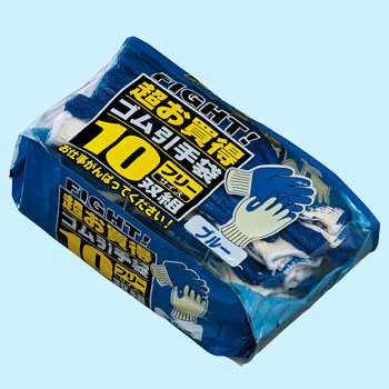 ゴム引きファイト ブルー、フリー 108-10P