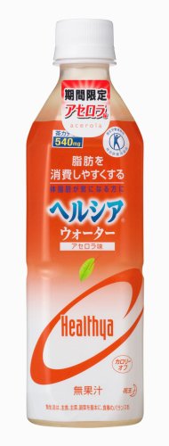 (お徳用ボックス) ヘルシアウォーター アセロラ味 500ml&times;24本