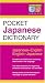 Pocket Japanese Dictionary