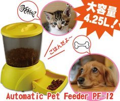 用自动给饵器 オートマチックペットフィーダ