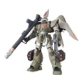 Bandai Gunseed Stargazer 1/144 Ginn Type Insurgent HG Model Kit