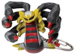 Pokemon Giratina Origin Forme Keychain by Basic Fun
