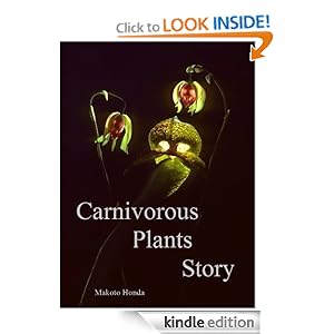 Carnivorous Plants Story Makoto Honda