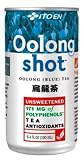Ito En Oolong Shot, 6.4-Ounce Cans (Pack of 30)