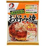 オタフク お好み焼こだわりセット(4人前) 1ケース 10個入り