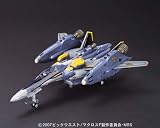 1/72 VF-25S �����ѡ��᥵�����Х륭�꡼ �����޵� (�ޥ�����F(�ե���ƥ���))