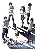 アパシー 学校であった怖い話～Visual Novel Version～