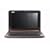 Acer Aspire One AOA110-1834 8.9-Inch Copper Netbook - 2.5 Hour Battery Life