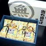 出石そば 生麺8人前