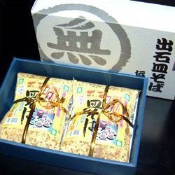 Cover image : 出石そば 生麺8人前