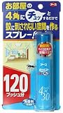 アース 蚊とりミスト 4角にチュッと 25ml