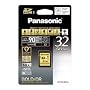 Panasonic RP-SDUB32GAK Class 10 SDHC 32GB Speicher&hellip von Panasonic