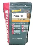 7歳以上用ユーカヌバ キャット シニア猫用 1kg