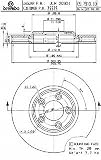 Brembo 25525 Front Disc Brake Rotor