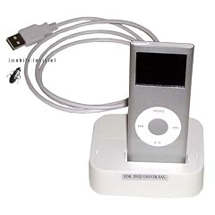 mobile:instyle USB Docking Station fuer Ipod Nano Video Classic Touch