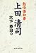 Ǯ��Ƴ�λ� ��������