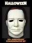 Halloween: 30th Anniversary Box Set