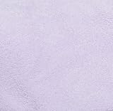 マイブレストフレンド用 替えカバー 授乳クッション カバー 「肩 腰 腕 肘などの負担を軽減し 赤ちゃんにも優しい 」(セレブ愛用アメリカ人気No.1) (ライラック)