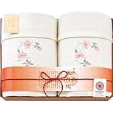『出産内祝 引越 ご挨拶 内祝 お返し 結婚内祝などに人気の商品』　素材の匠　泉州織　シルク混綿毛布2P　【のし・包装可】