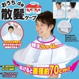 ydeUP[vz@؂U炩ȂP[v ۂ肩ԂĊȒP UC@ŎUP[v@deU@P[v