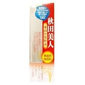 秋田美人 しっとり化粧水