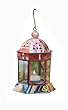 Reclectic Lantern-Small